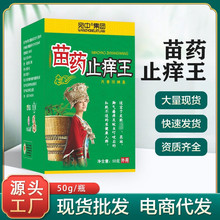 ��șֹ�W����W���������w�WƤ�w�������WƤ�wֹ�W���x��ҧ�ݱ���