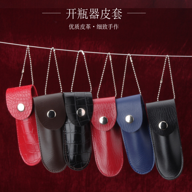 Cuchillo de vino estuche de cuero abridor de botellas de vino estuche de cuero de alta calidad gruesa PU destornillador juego de vino de uva embalaje conjunto de vino transfronterizo en stock