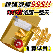 �ӏ�����ʹ��������Ɯp��ʳ��������Мp���ʳȥ���w�����z��