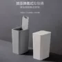 跨境卫生间厨房大容量垃圾桶
