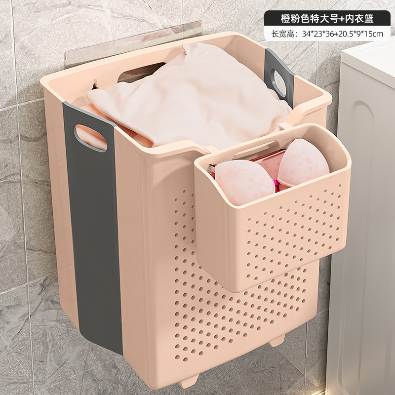 汚れた衣類バスケット家庭用ランドリーバスケット壁掛け折りたたみ式浴室バスバスケット汚れた衣類収納バスケットバスルーム|undefined
