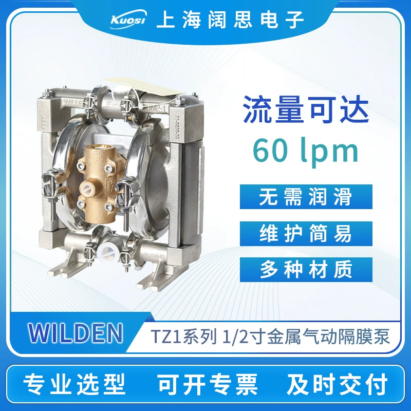 Пневматический мембранный насос WILDEN Wilton из нержавеющей стали серии TZ1 судовой насос для очистки сточных вод, устойчивый к кислотам и щелочам