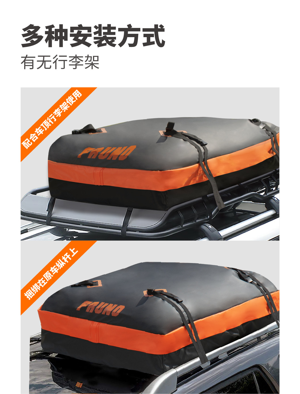 Suitable for Expanding Space, Outdoor Car Luggage Rack, Travel Bag, Storage Bag, Universal Rainproof Car Roof Waterproof Travel Bag