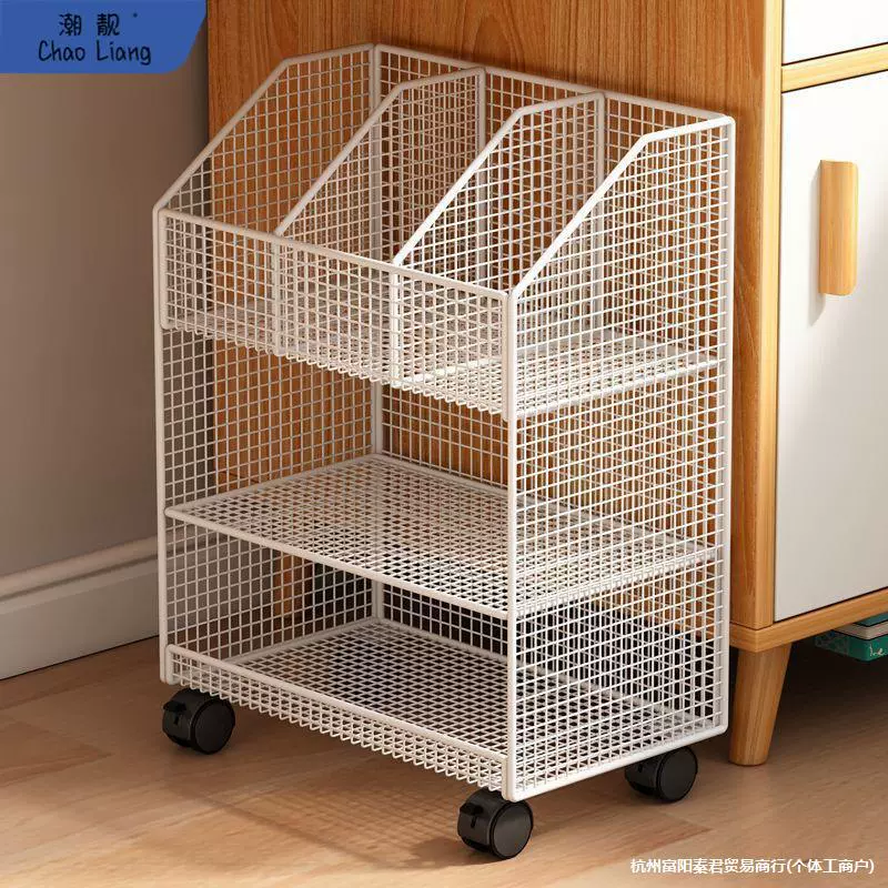 Книжная полка под столом, съемная напольная полка для хранения, книга на колесиках у стола, ящик для хранения книг для школьников, ящик для книг