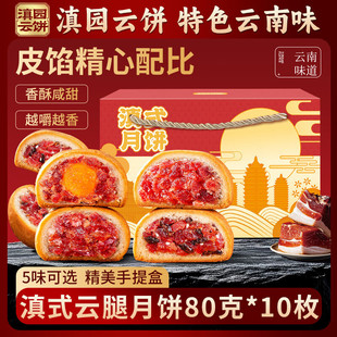 ��@������80g*10ö����خa�����ʽ�r���u�������S�������