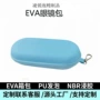 防震定制pu室内外眼镜盒