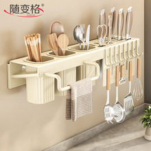 ���P�����ռ{�бڒ�ʽ�N������ܶ๦�ܵ���Ĩ���ܼӺ�ˮ�۞rˮ��