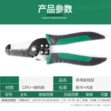 |늹߄Q๦늹QӉQ|Qһ