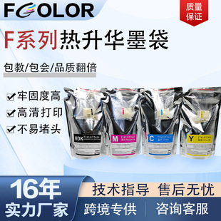 ���Dӡīˮ�F؛T741XFϵ�Д��aӡ���CīˮT742X���Dӡ�����Aīˮ