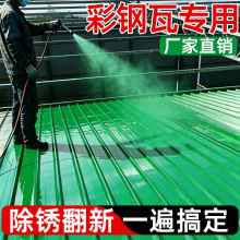 �羳ˮ�Բ���߷�������S��䓽Y���F�P�D��������P���P�������