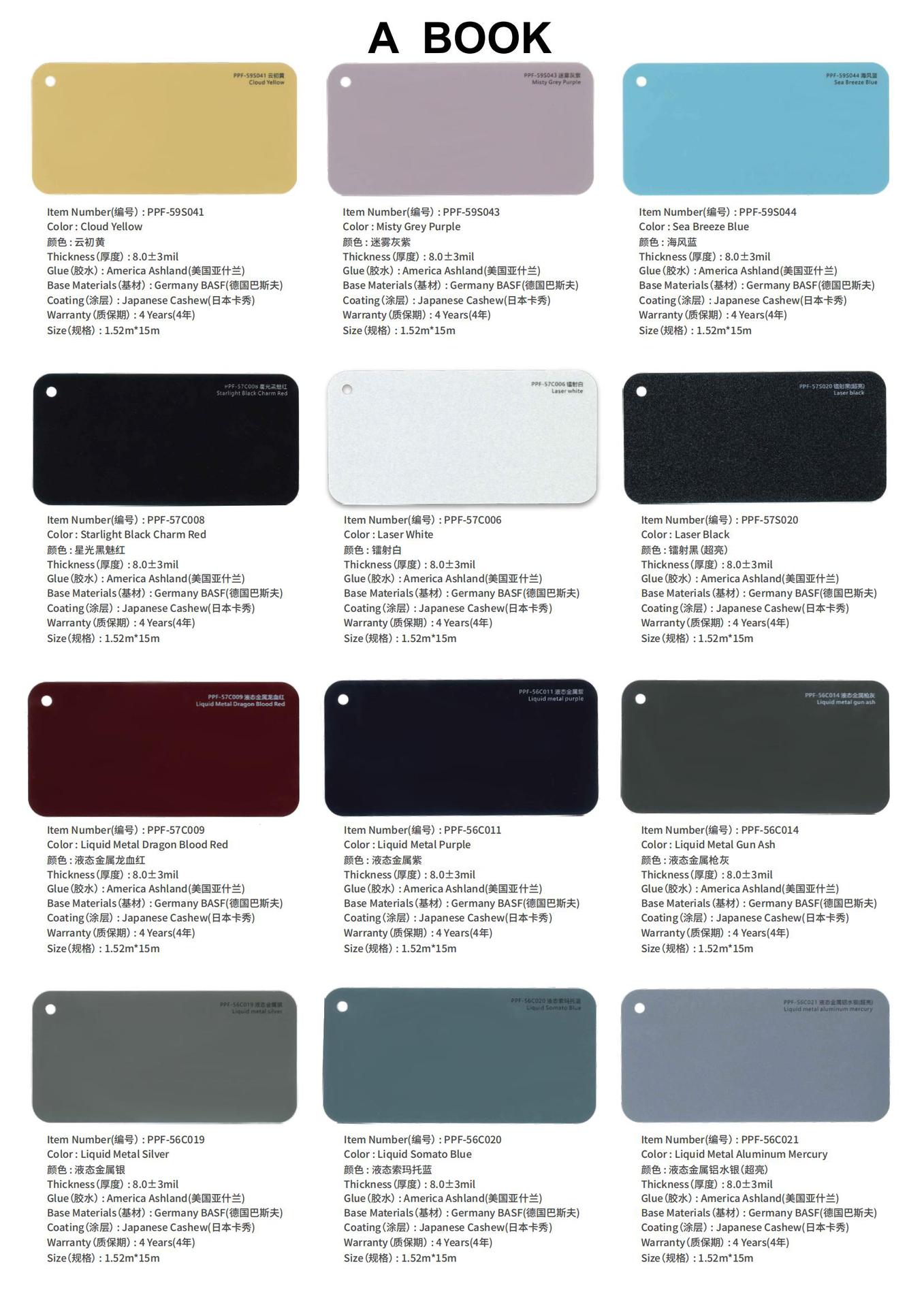 Factory wholesale custom car color change film self-healing film TPU body color change film PET color change film car film