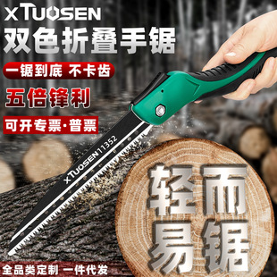 ��ɭ���ľ�������ۯB䏼���С���ֹ�䏿��䌣��ľ��䏷�ľ���