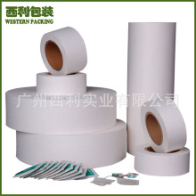 热封型茶叶滤纸卷材 茶叶包装棉纸 茶叶包装滤纸