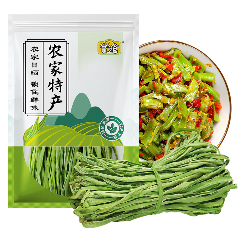 【공물채소】251g【버블 1.5kg 】