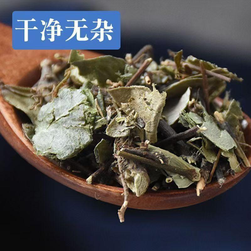Luo Shi Teng Chinese Star Jasmine Vine 500g Dried Luoshi Herb for Traditional Decoctions quality and texture
