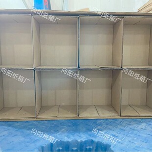 ���l�����ռ{�з����������ռ{����80*45*15���㼈�䷽���ռ{