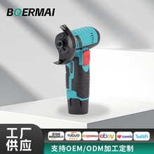 ���Q�๦��3������늄ӽ�ĥ�C�羳���ô����늴�ĥ�C12v��ĥ�C