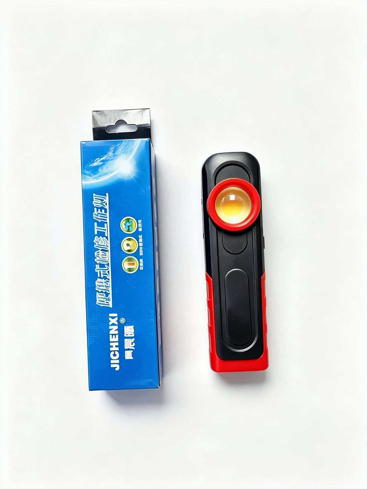 Car paint surface inspection light, magnetic handheld work light, three-color temperature auto repair auxiliary light