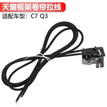 �m�ÊW�� A6L/Q3�촰�����촰��ܾ������� L4KD877409