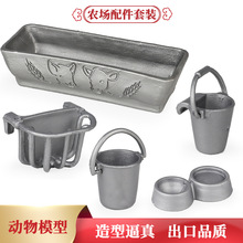 �羳�����r��������b�R��ˮͰιʳ���R���b[����ͯ�^�Ҽ����