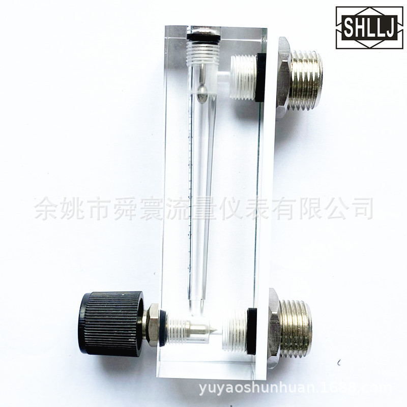 余姚流量计 LZM-6T 气体流量计  有机玻璃面板式气体流量计