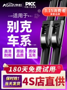 �m�Äe�˄PԽ�����Ӣ��GT�����������¾�Խ����������ԭ�b��ˢ��