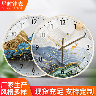 ���s�ڒ��R�͏d���Õr���o���ג��젝�r�R��늲��b�ʯӢ�R