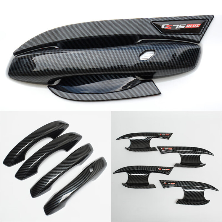 Changan – Door Handle Bowl Portal Wrist - cs75plus-carbon-fiber-door-bowl-handle-single