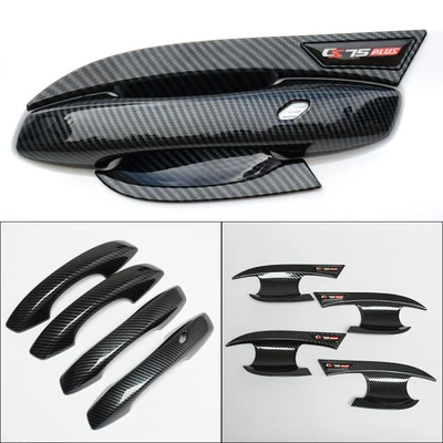 23 Chang'an three-generation CS75plus Portal Wrist - cs75plus-carbon-fiber-pattern-door-bowl-handle-single