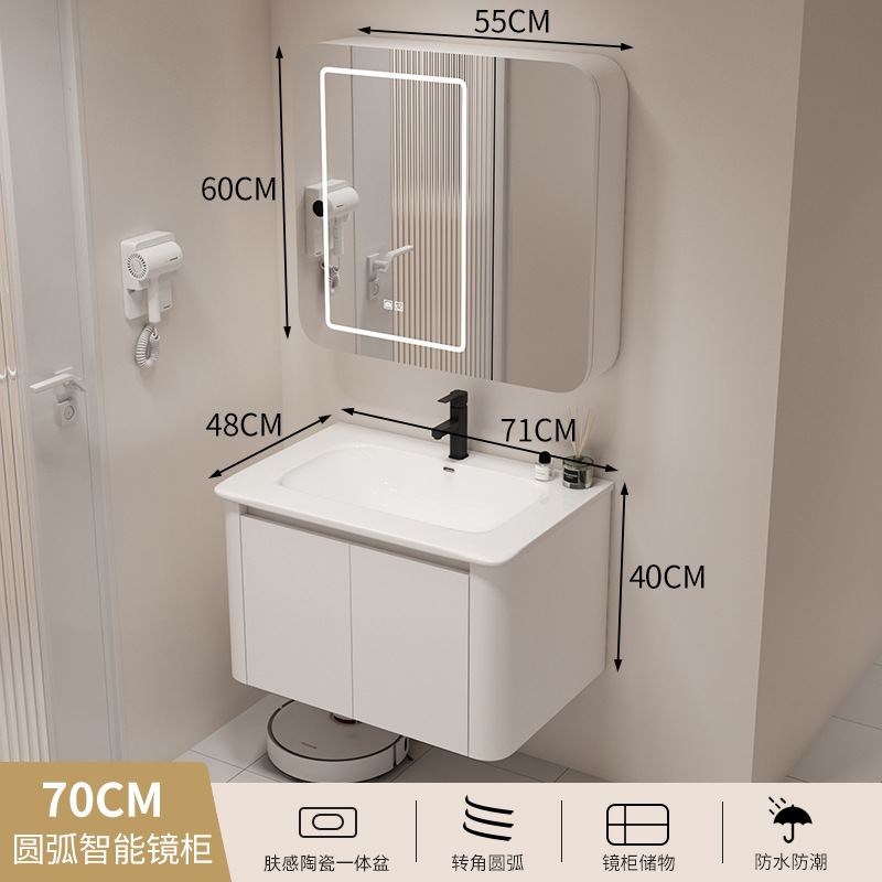 Gabinete de baño de aluminio espacial de estilo japonés combinación baño lavabo cuarto de baño gabinete colgante de cerámica lavabo integrado mesa de lavado gabinete de espejo