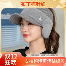 ���ñ��Ů�n����ñ�ﶬ�����eᘿ������������ñ��ë����ůñ