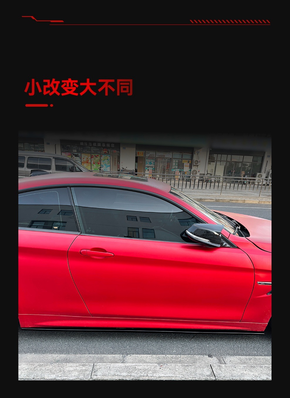 Suitable for 2014-2020 Bmw 4 Series F32 F33 F36 m Sport Small Surround Mp Side Skirt Cross-Border Modification