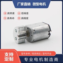 F030�𶯵��ƫ���ְ�Ħ����������Ϸ�ֱ�΢��ֱ�����С���ﶨ��