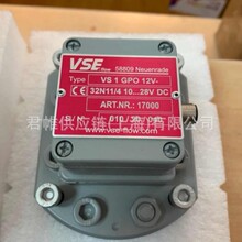 �۸����ʵ  ����VSE  ������ VHM02&ndash;3 VTR1025