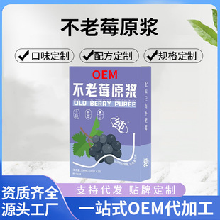 ����ݮԭ�{�������Ο��u�{ݮԭ�{�����ؿڷ�Һ�N���{ݮԭҺ���ӹ�