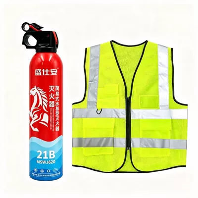 Resistant Water-Based Car Fire Extinguisher, Vehicle fire extinguisher - shengshian-21b-mesh-vest
