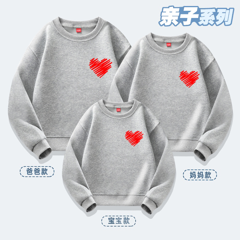 Ropa para padres e hijos amor rojo familia de tres suéteres de primavera y otoño 2025 nueva ropa de madre e hijo ropa de otoño de alta gama de madre e hija