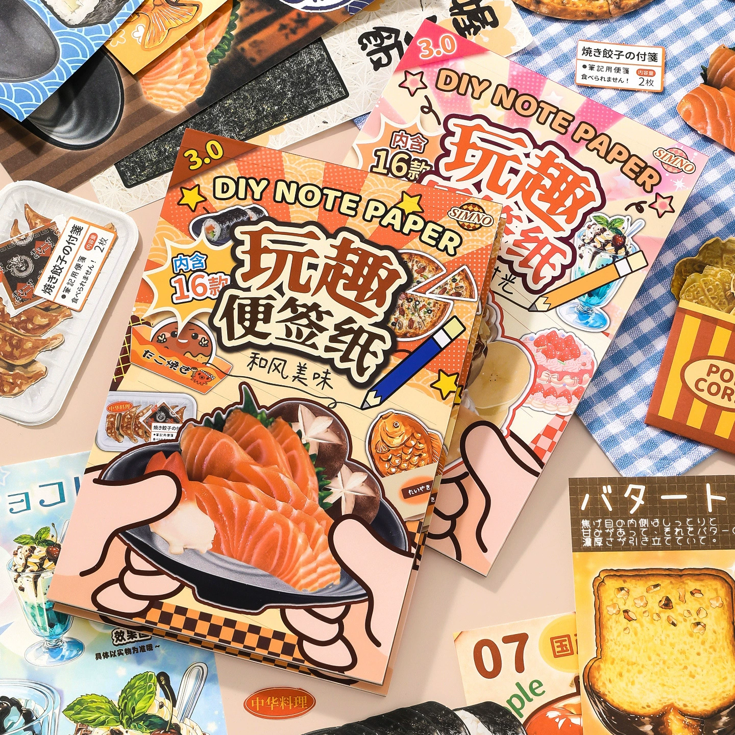 Xinmo забавная бумага для заметок в японском стиле, искусственная форма еды, сделай сам, материал ручной работы, бумага для десерта для гурманов