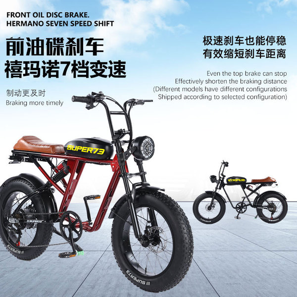 lithium battery