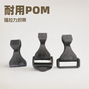 POM�����������{���۲�� ���������ٲ�ж�h�� 0.72Ԫ����1000