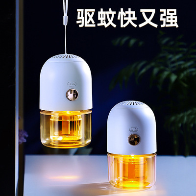 Machine Music Hall CY340 Mosquito liquid Heater intelligence Timing vertical Wall Insect repellent outdoors household Repellent liquid