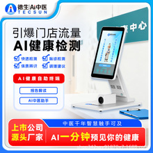 ����AI���t�}�\�xһ�w�C��������y�w�z�z�y�x���tAI���ܙz�y�x