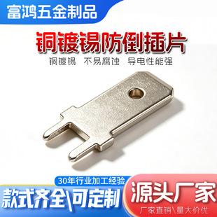 ���Sֱ�N6.3������Ƭ PCB���Ӷ����~��a 187ֱ�庸Ƭ�_������