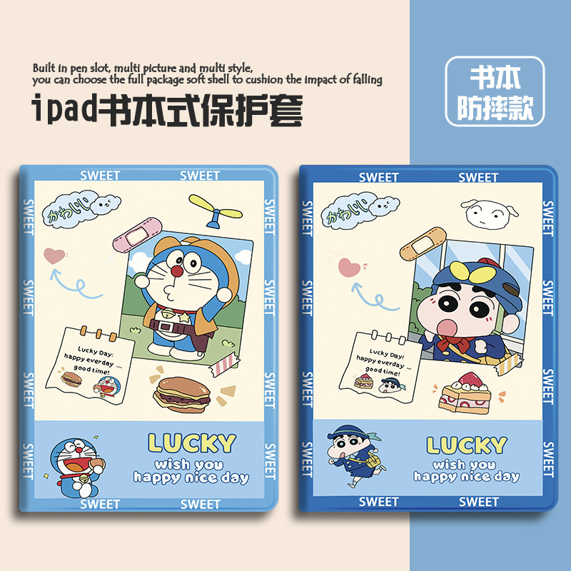 For iPad 10 generation pen slot protective cover cartoon Air4/5 airbag 9.7 shell mini pro Minnie mini1