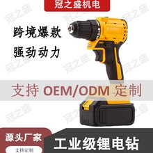 ֮ʢţԴ^S늟oˢ荶๦ܿ羳늄ӹݽz