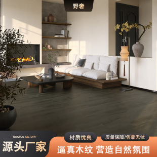 Ұ��200&times;1200���a��ԭľ�L��ľ�ɴu�͏d�������P�҃ȵذ�u