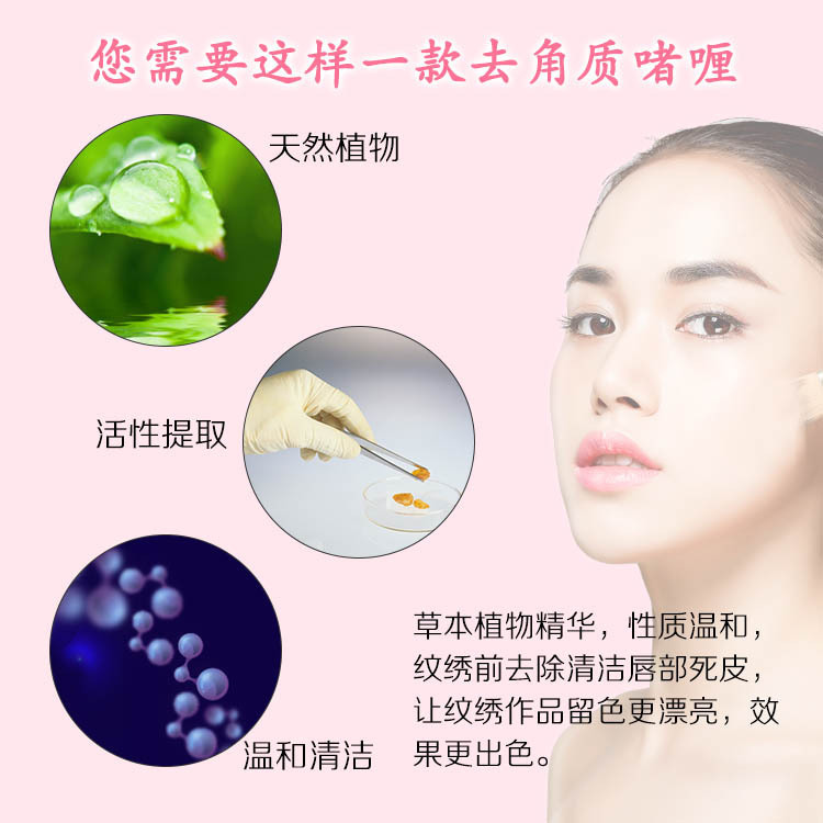 O1CN01KWuZZn1ey6dBMoITu_!!2696