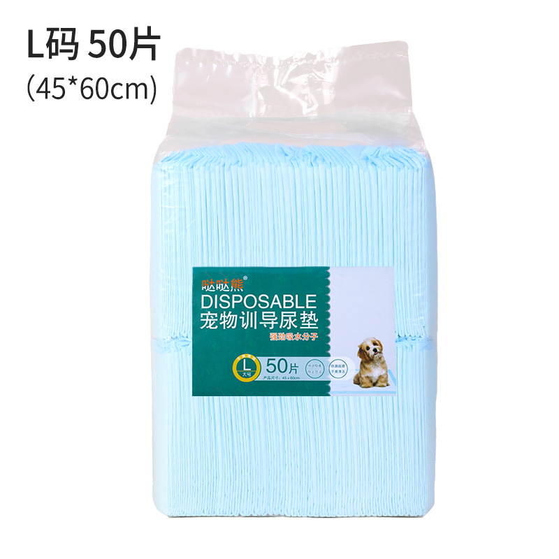 Pañales desechables para perros, almohadillas para orina de mascotas, pantalones fisiológicos para mascotas, venta al por mayor de fábrica