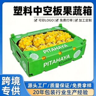 PP�����пհ������ˮ���߲˂}����ſ��������D���ۯB�羳����