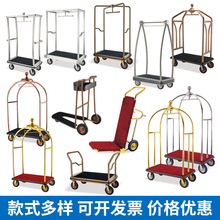 �Ƶ���ò��P�С�������܇�Y�e����܇�C�����܇��������ƽ��܇